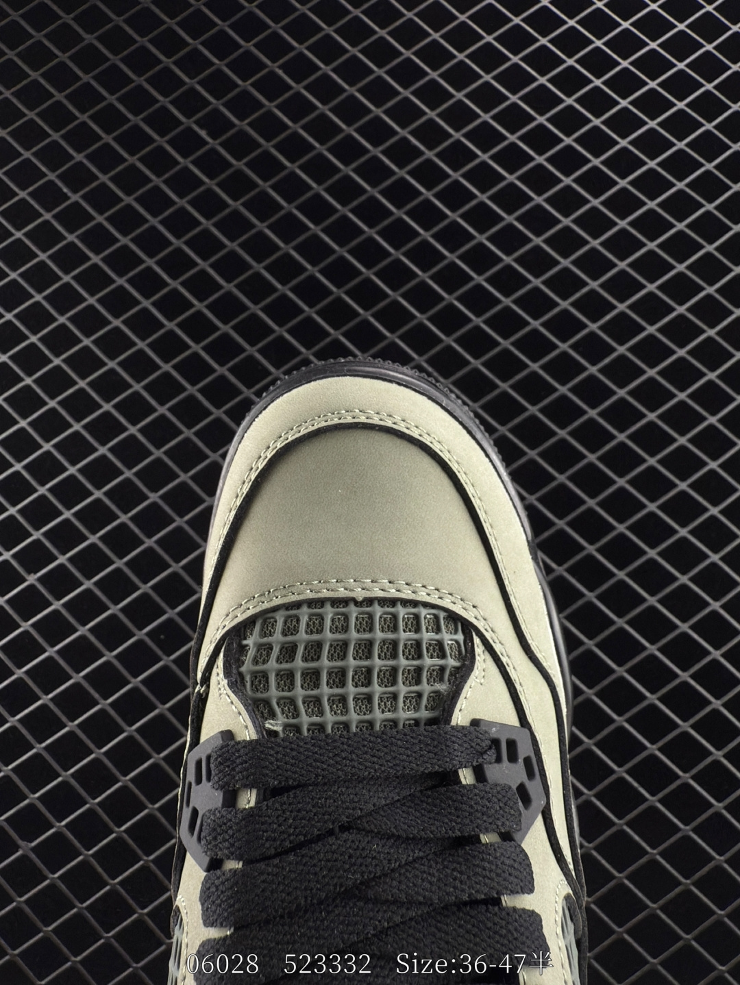 Nike Air Jordan 4 Retro